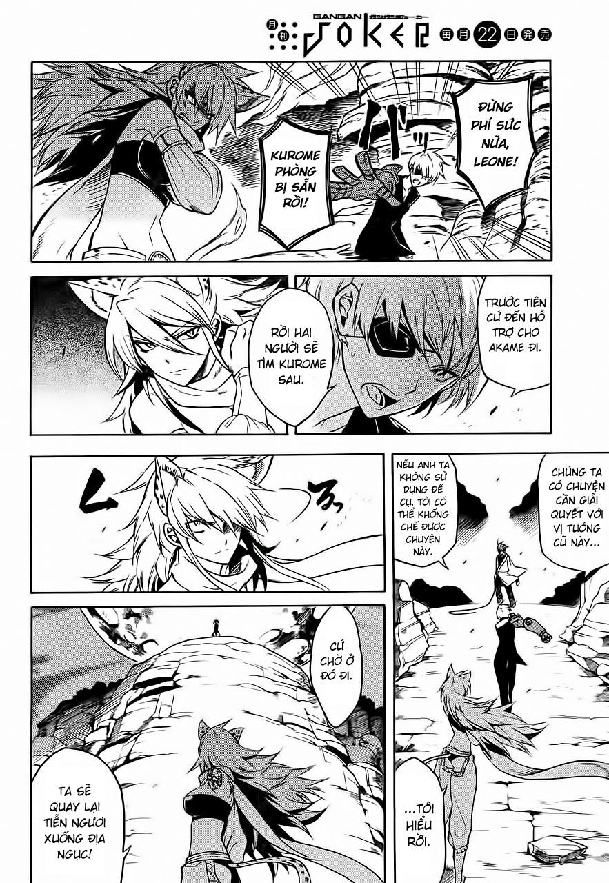 Akame Ga Kiru Chap 31 - Next Chap 32