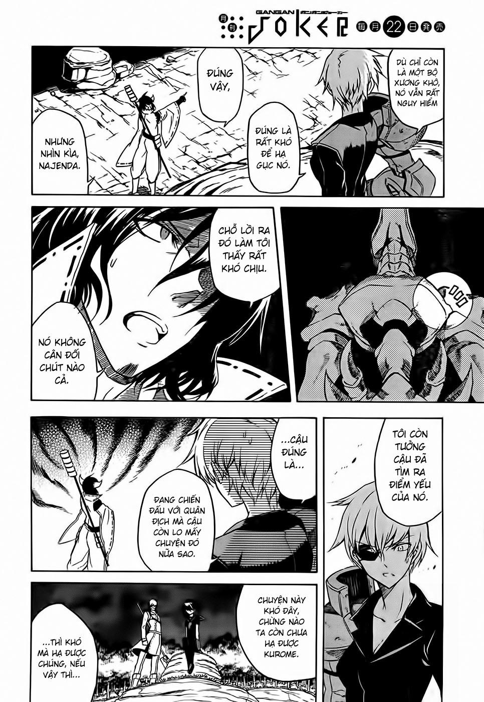 Akame Ga Kiru Chap 31 - Next Chap 32