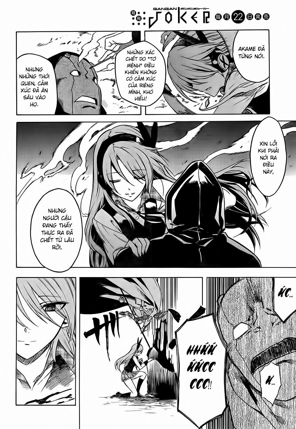 Akame Ga Kiru Chap 31 - Next Chap 32