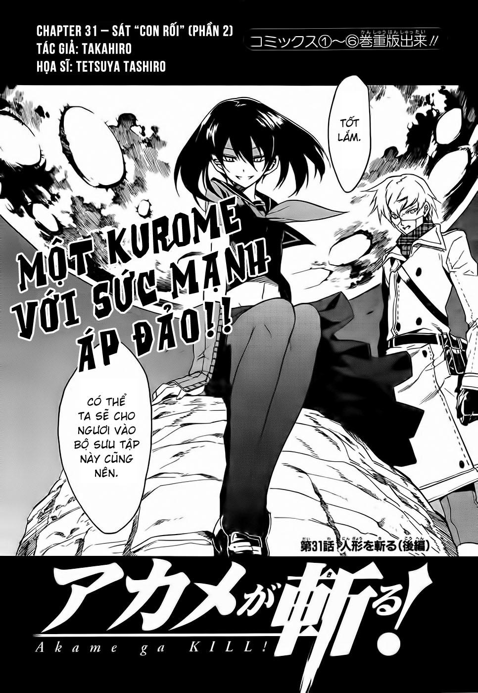 Akame Ga Kiru Chap 31 - Next Chap 32