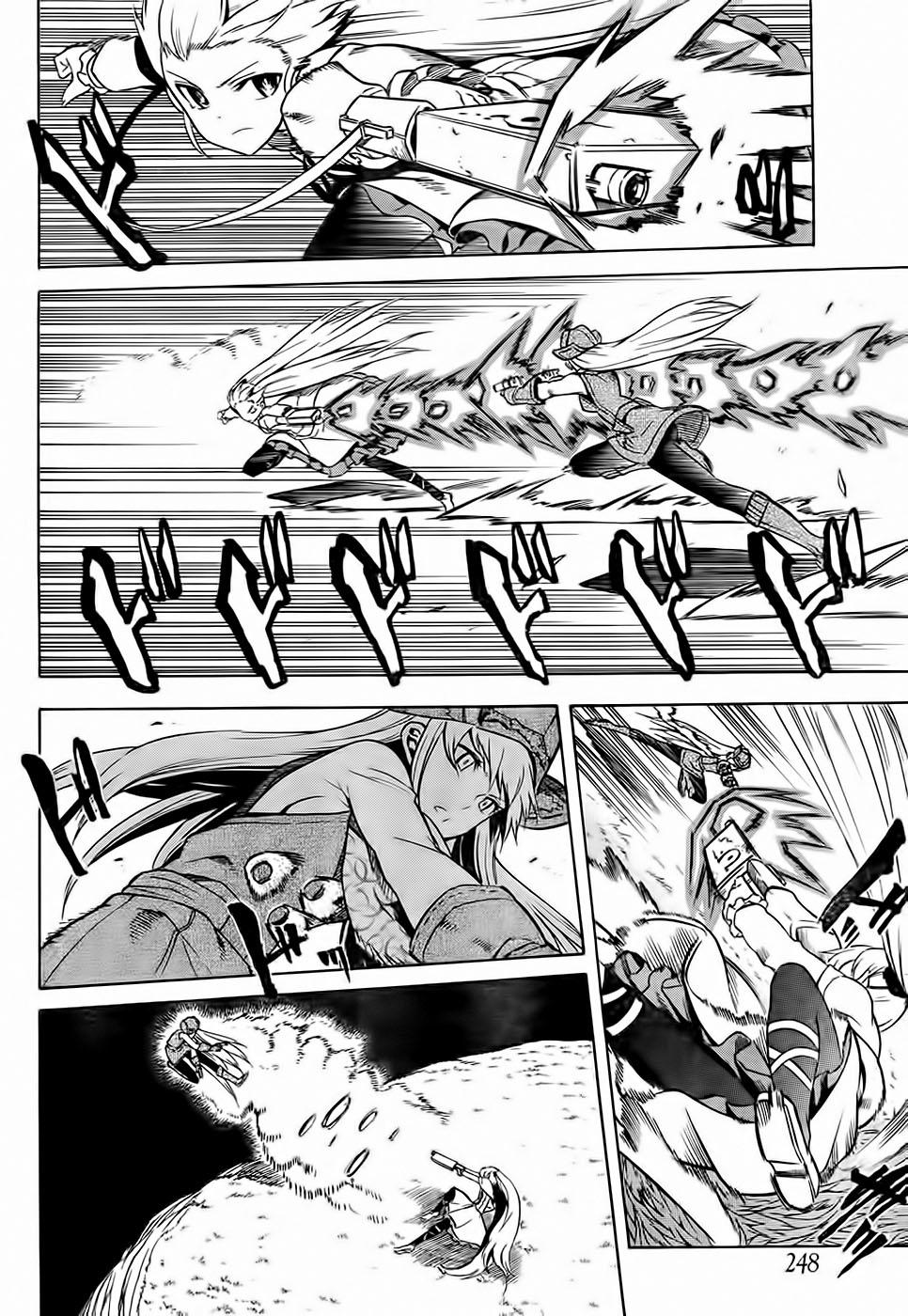 Akame Ga Kiru Chap 31 - Next Chap 32