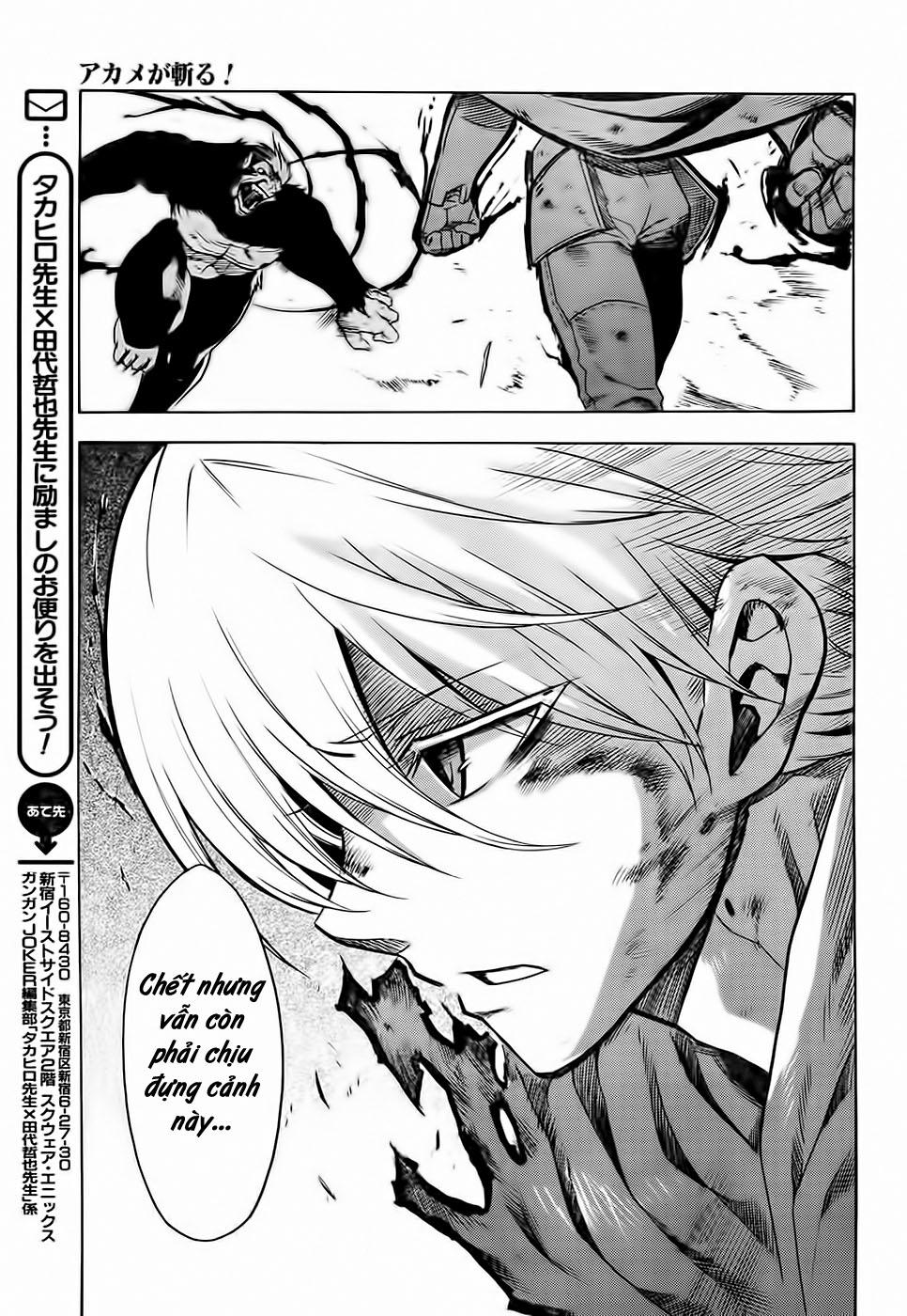 Akame Ga Kiru Chap 31 - Next Chap 32