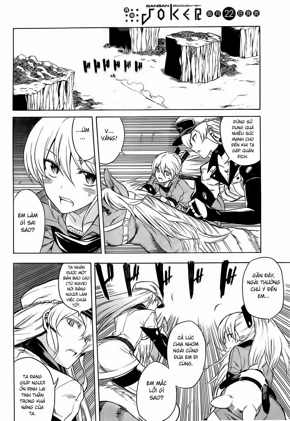 Akame Ga Kiru Chap 31 - Next Chap 32