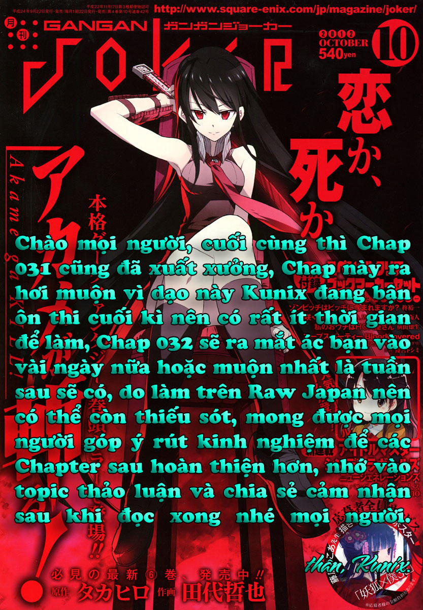 Akame Ga Kiru Chap 31 - Next Chap 32