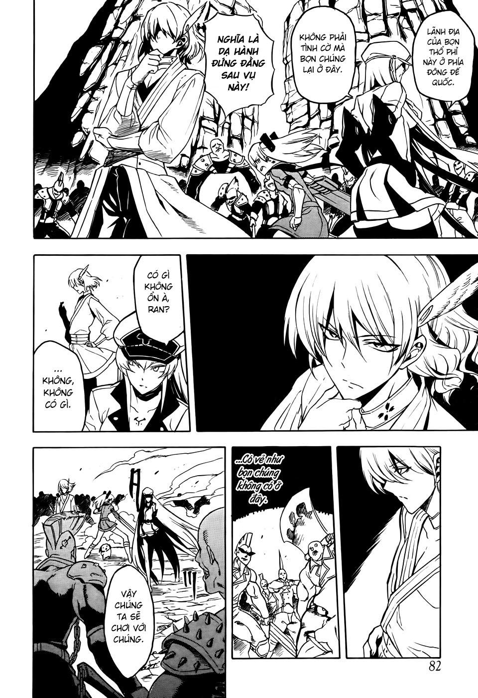 Akame Ga Kiru Chap 32 - Next Chap 33
