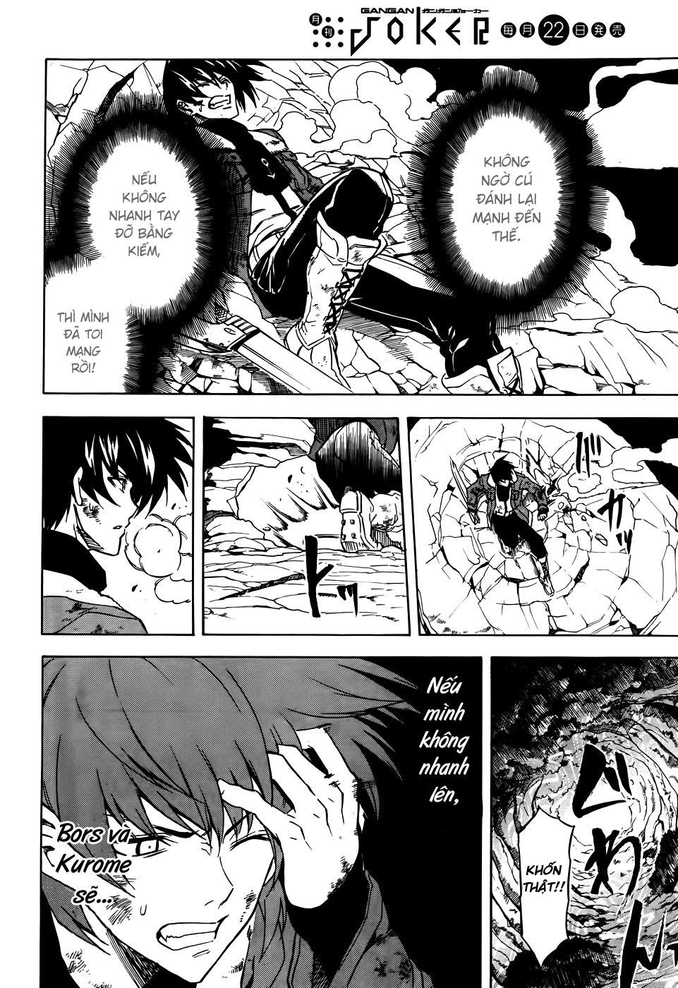 Akame Ga Kiru Chap 32 - Next Chap 33