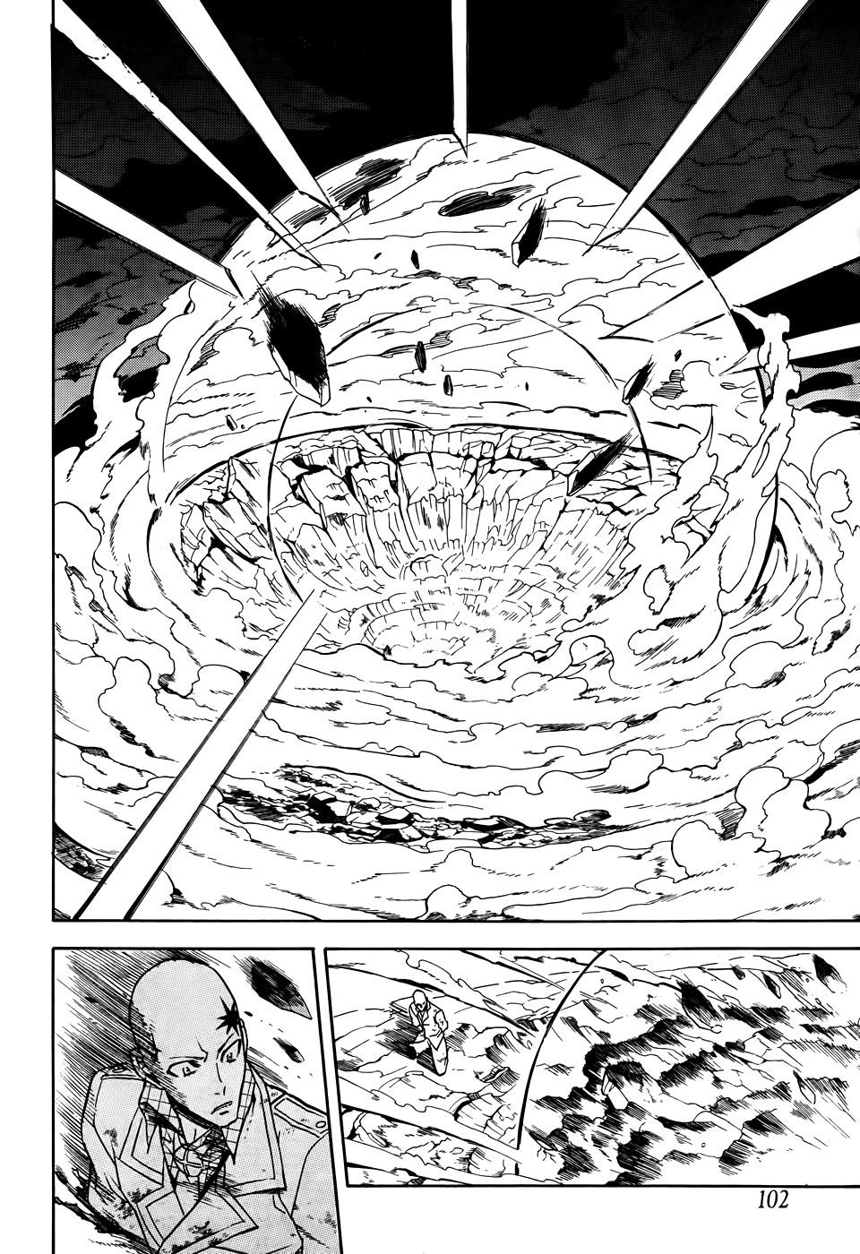 Akame Ga Kiru Chap 32 - Next Chap 33