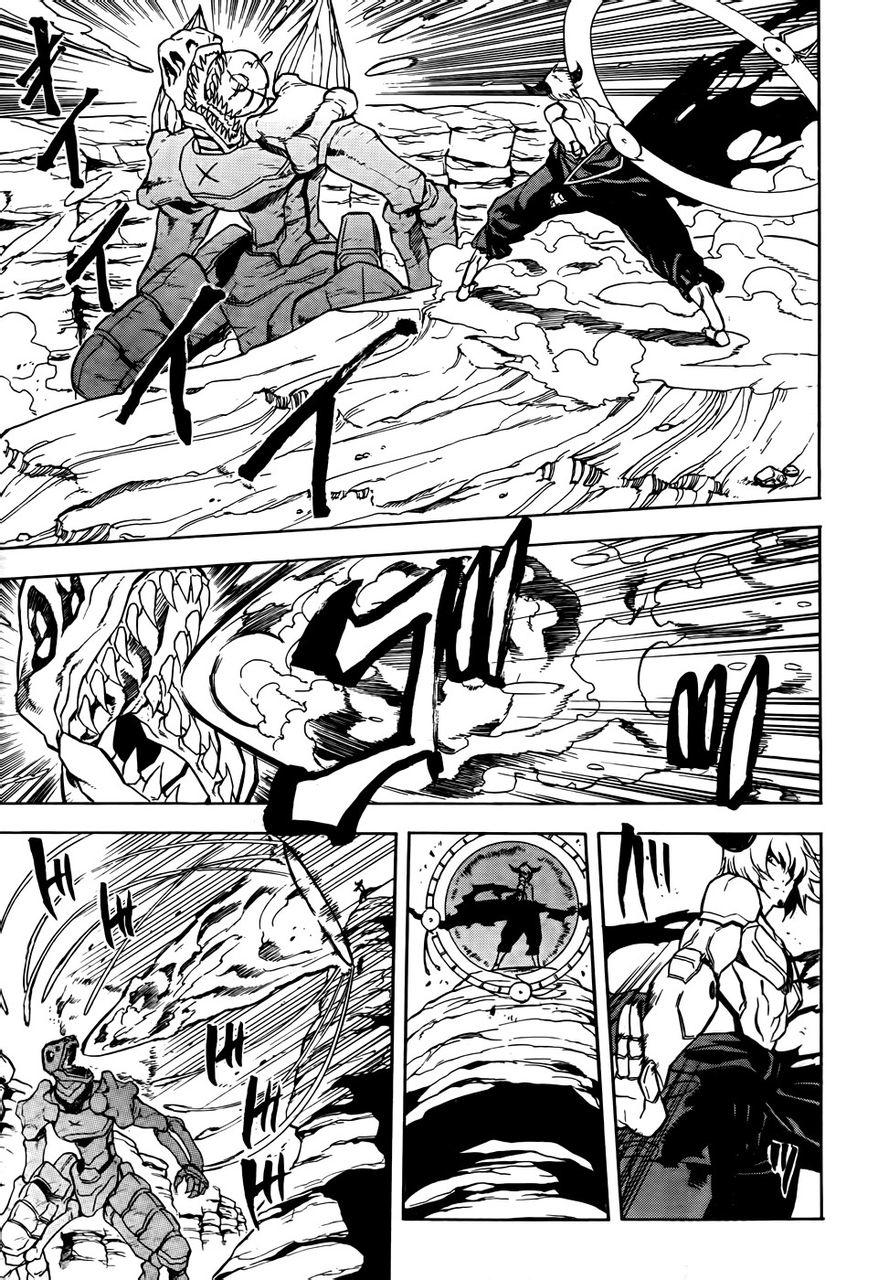 Akame Ga Kiru Chap 32 - Next Chap 33
