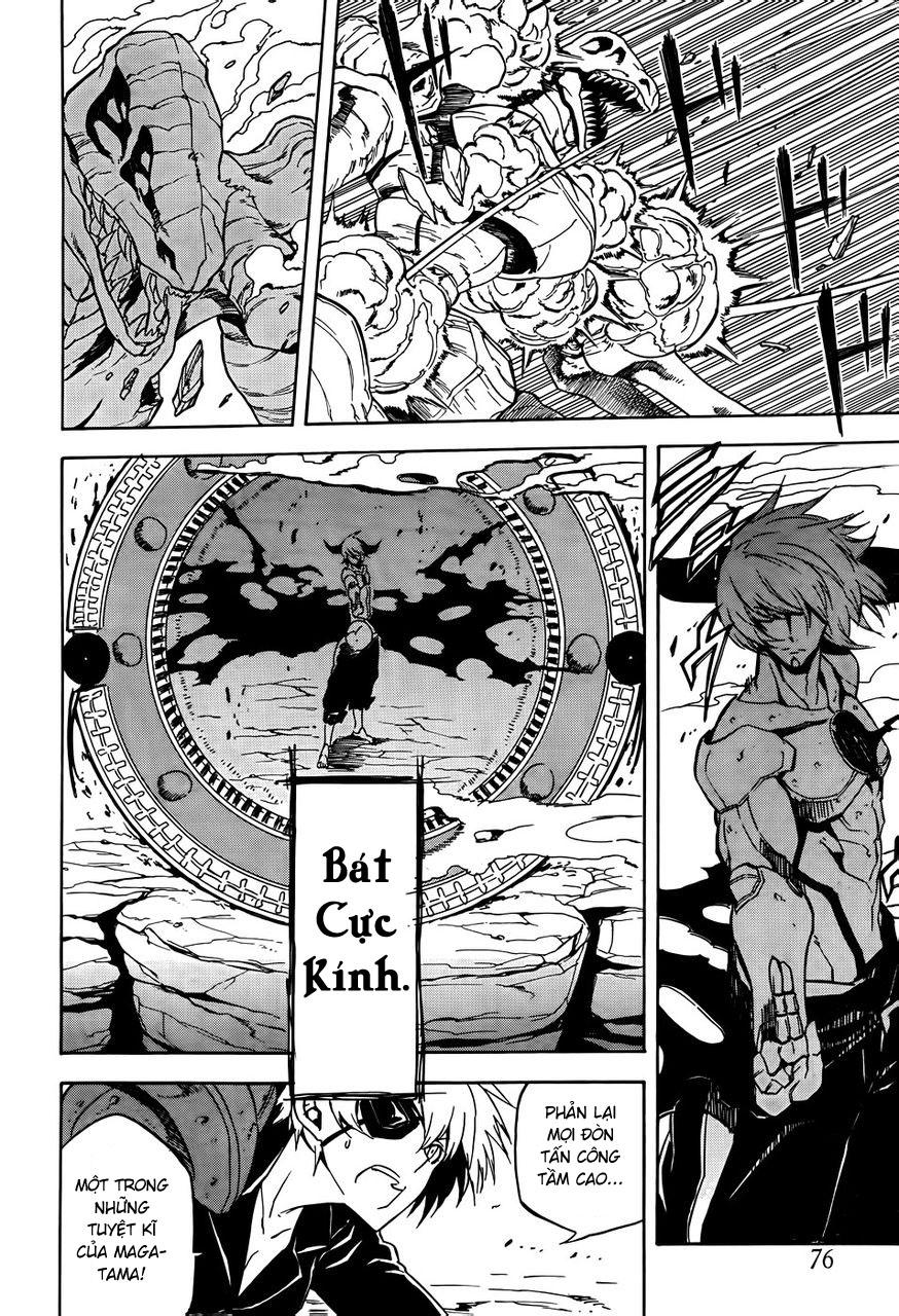 Akame Ga Kiru Chap 32 - Next Chap 33