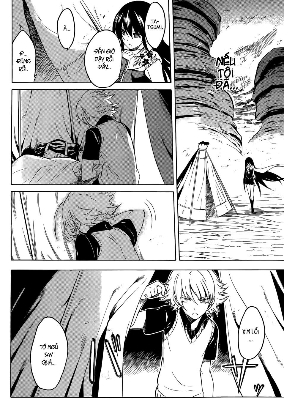 Akame Ga Kiru Chap 33.5 - Next Chap 34.5