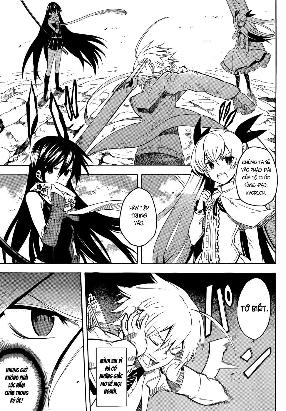 Akame Ga Kiru Chap 33.5 - Next Chap 34.5