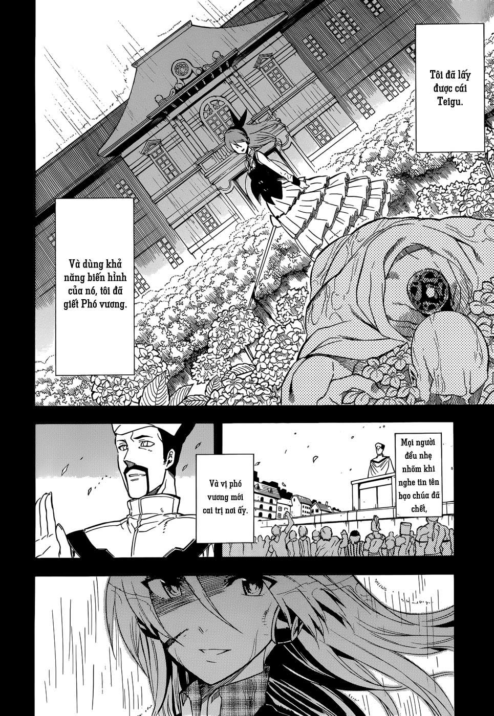 Akame Ga Kiru Chap 33 - Next Chap 34