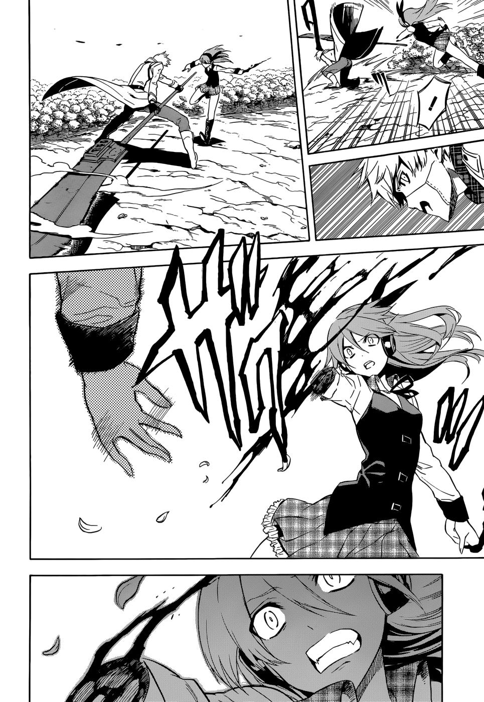 Akame Ga Kiru Chap 33 - Next Chap 34