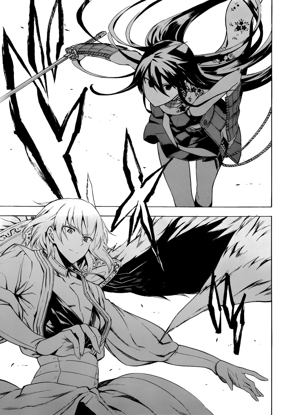 Akame Ga Kiru Chap 34 - Next Chap 35