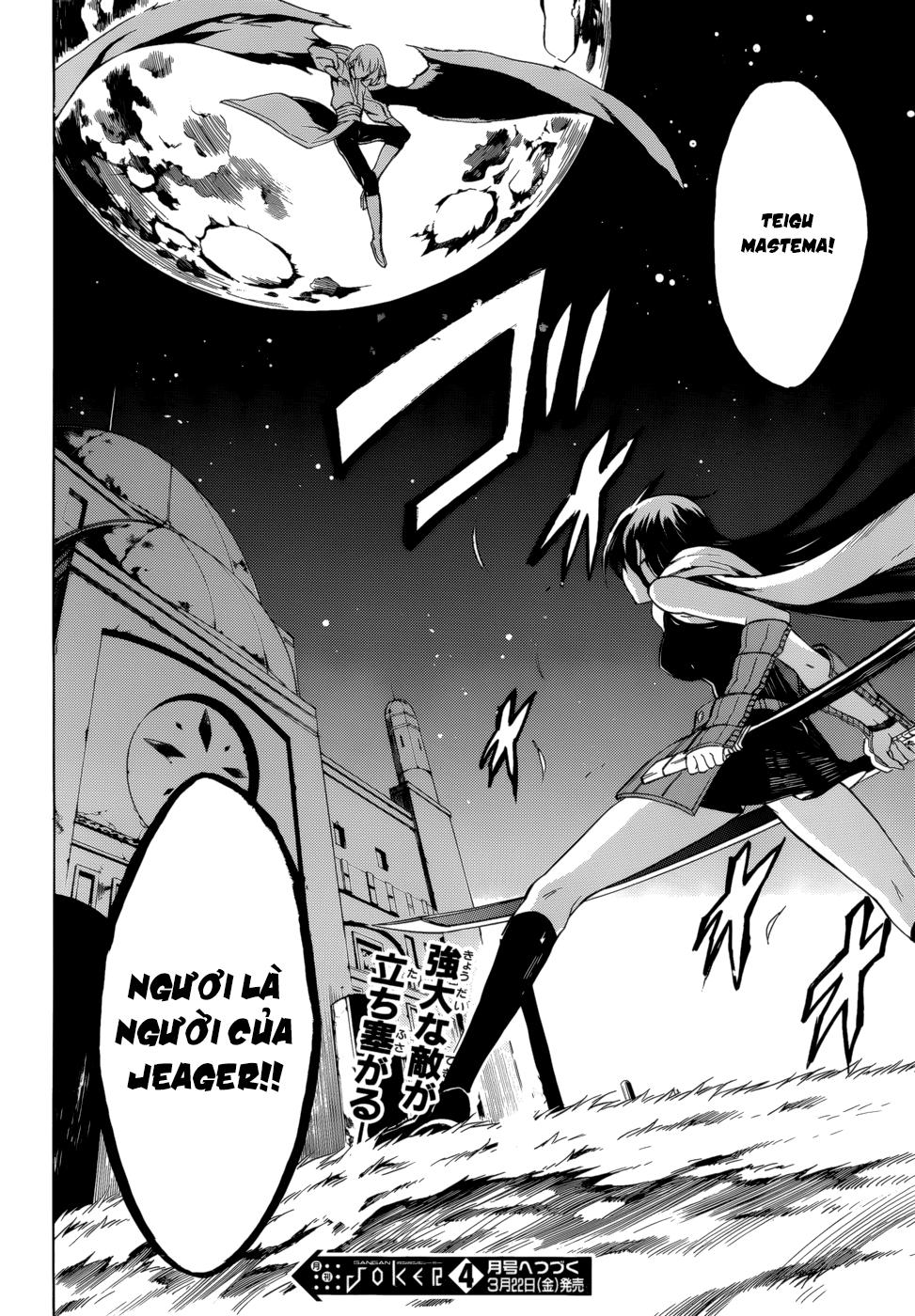 Akame Ga Kiru Chap 34 - Next Chap 35