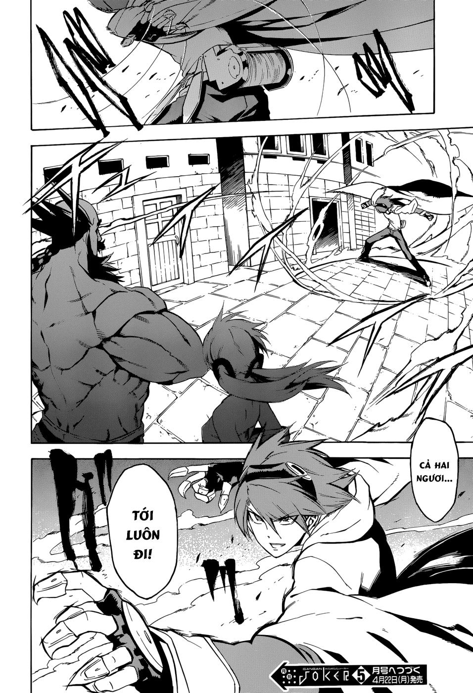 Akame Ga Kiru Chap 35 - Next Chap 36