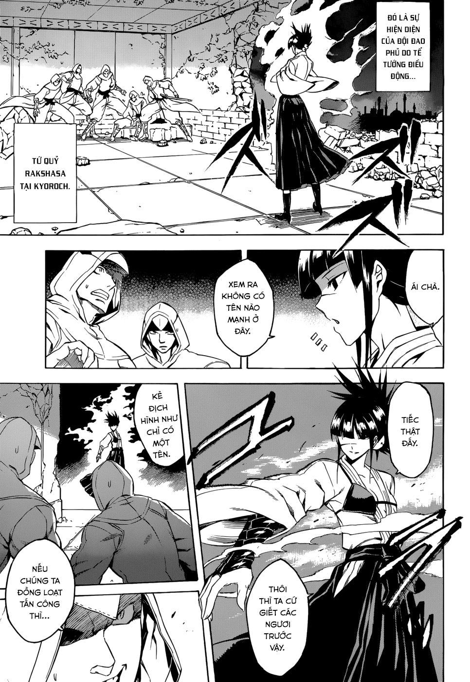 Akame Ga Kiru Chap 35 - Next Chap 36