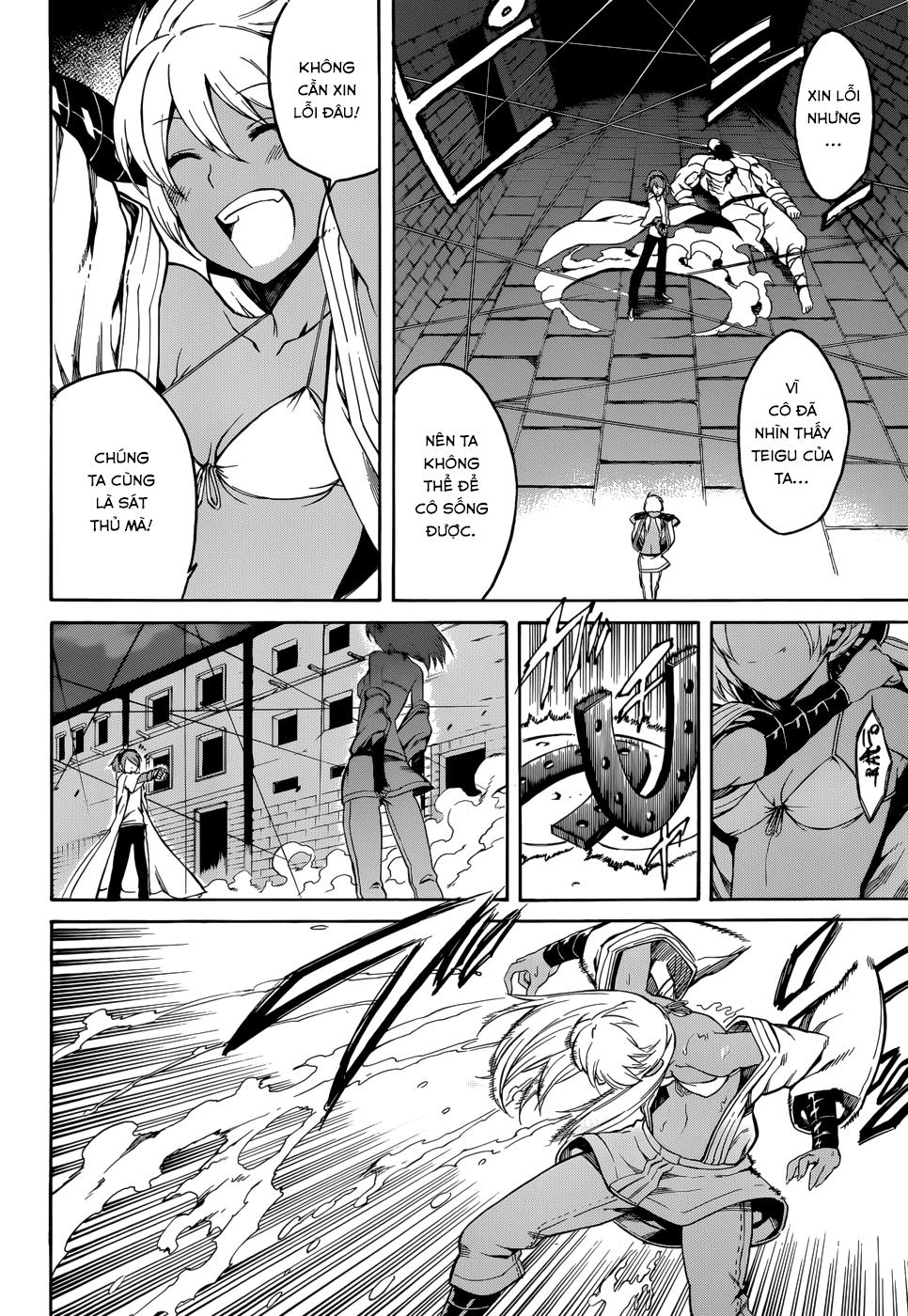Akame Ga Kiru Chap 36 - Next Chap 37