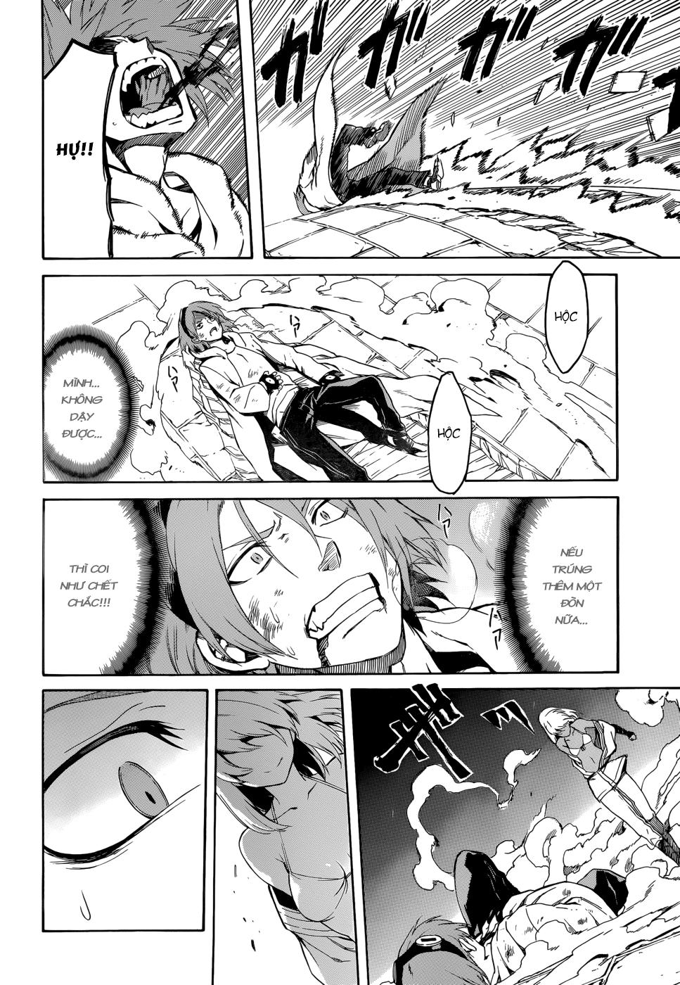 Akame Ga Kiru Chap 36 - Next Chap 37