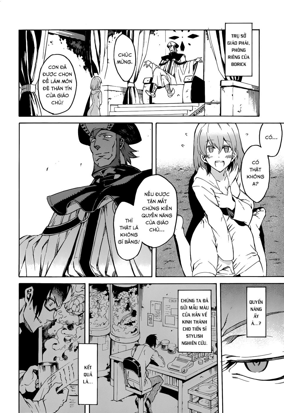 Akame Ga Kiru Chap 36 - Next Chap 37