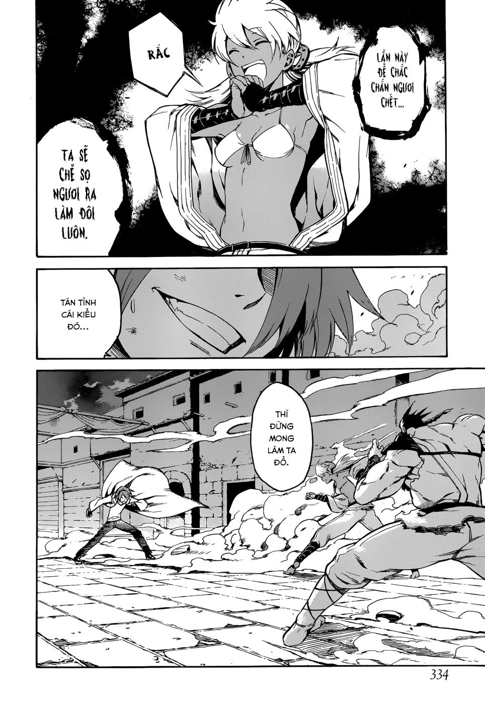 Akame Ga Kiru Chap 36 - Next Chap 37