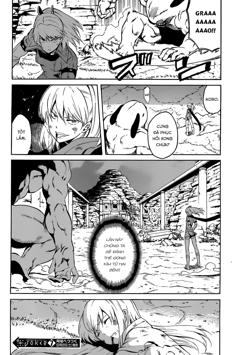 Akame Ga Kiru Chap 37 - Next Chap 38