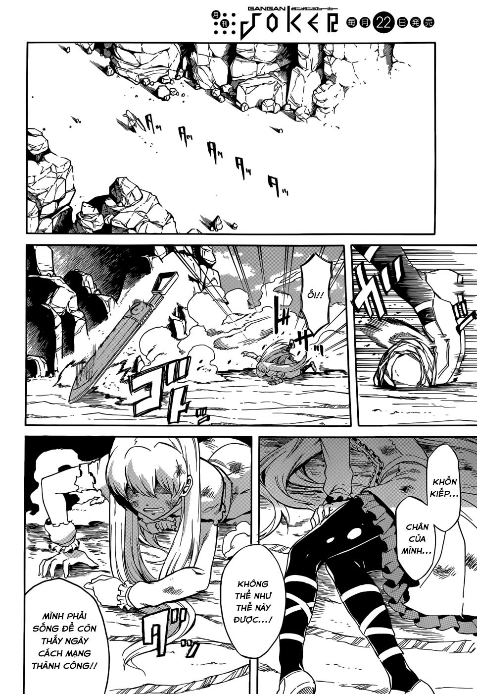 Akame Ga Kiru Chap 38 - Next Chap 39
