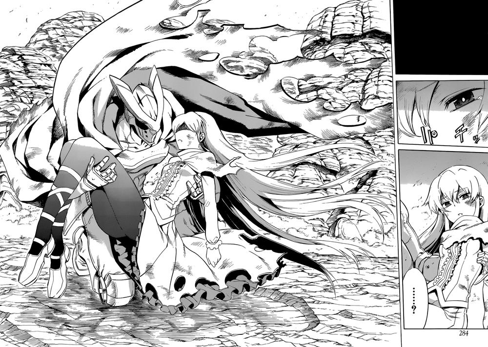 Akame Ga Kiru Chap 38 - Next Chap 39