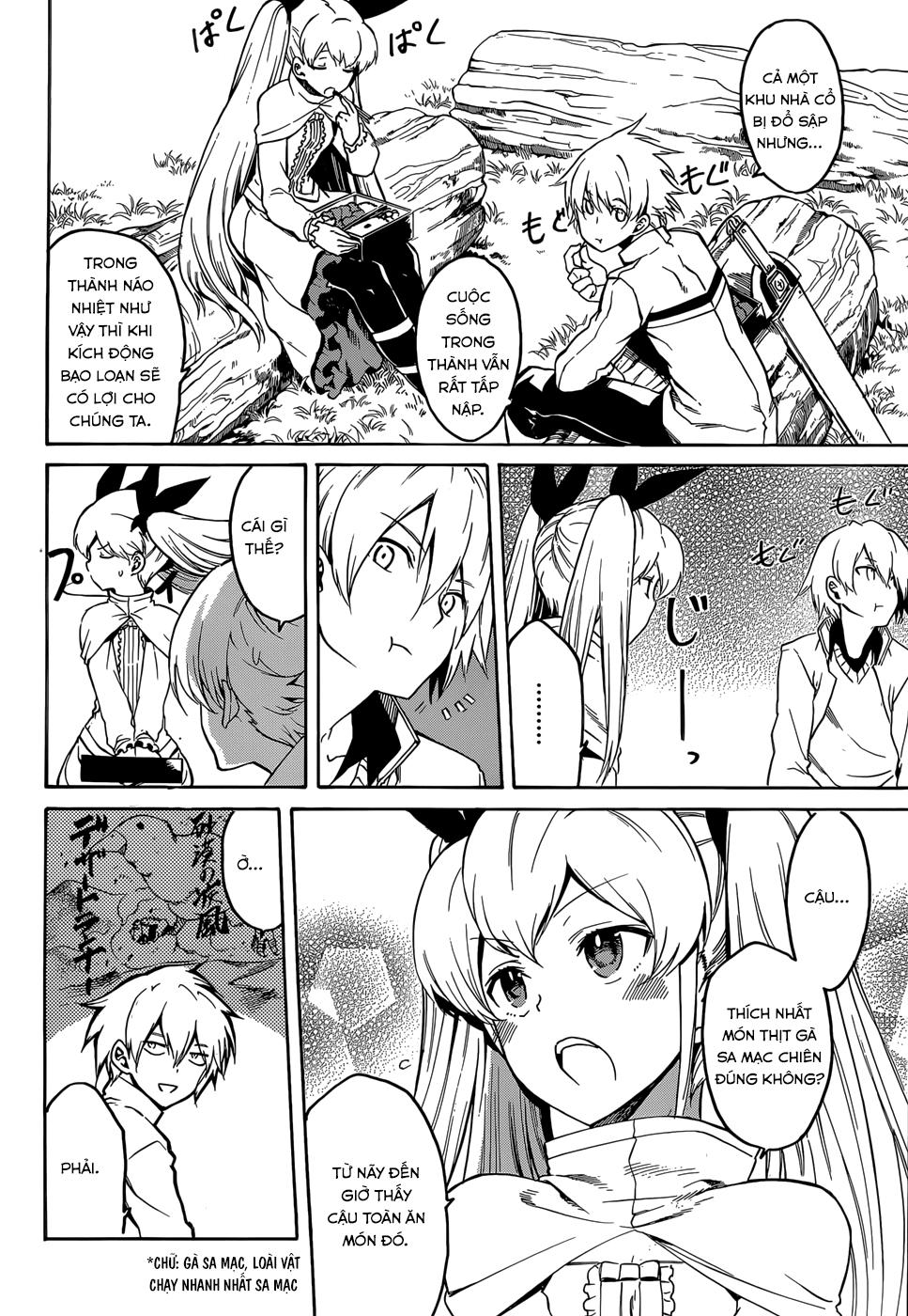 Akame Ga Kiru Chap 39 - Next Chap 40