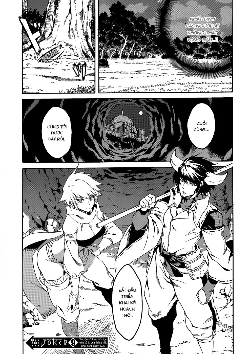 Akame Ga Kiru Chap 39 - Next Chap 40