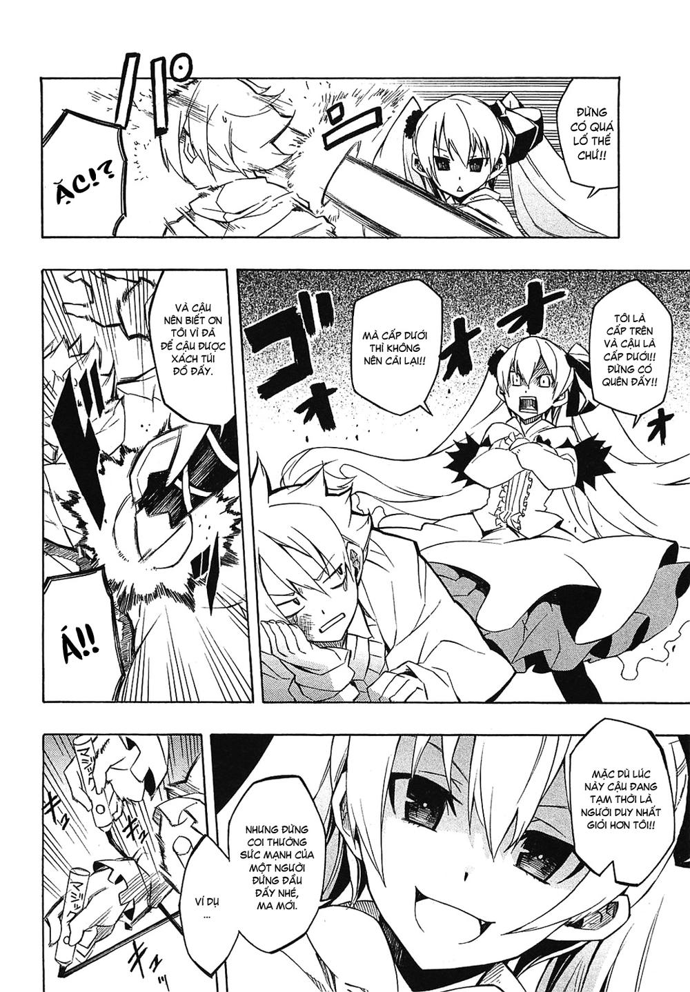 Akame Ga Kiru Chap 4 - Next Chap 5
