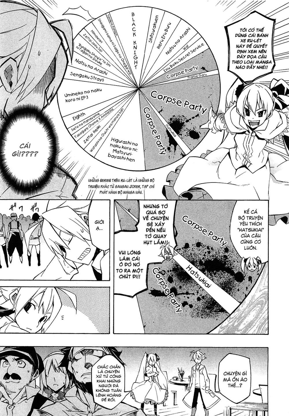 Akame Ga Kiru Chap 4 - Next Chap 5