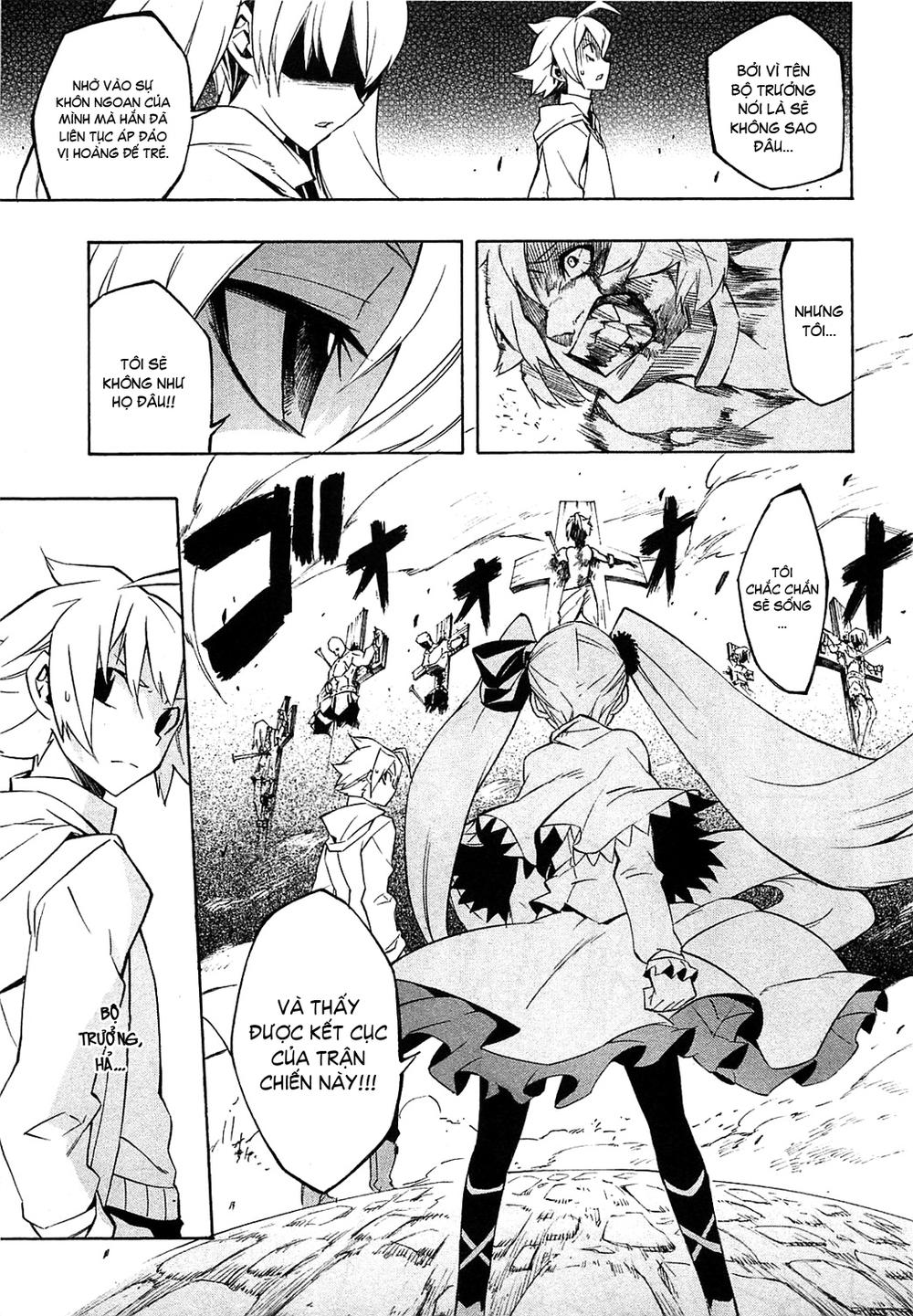 Akame Ga Kiru Chap 4 - Next Chap 5