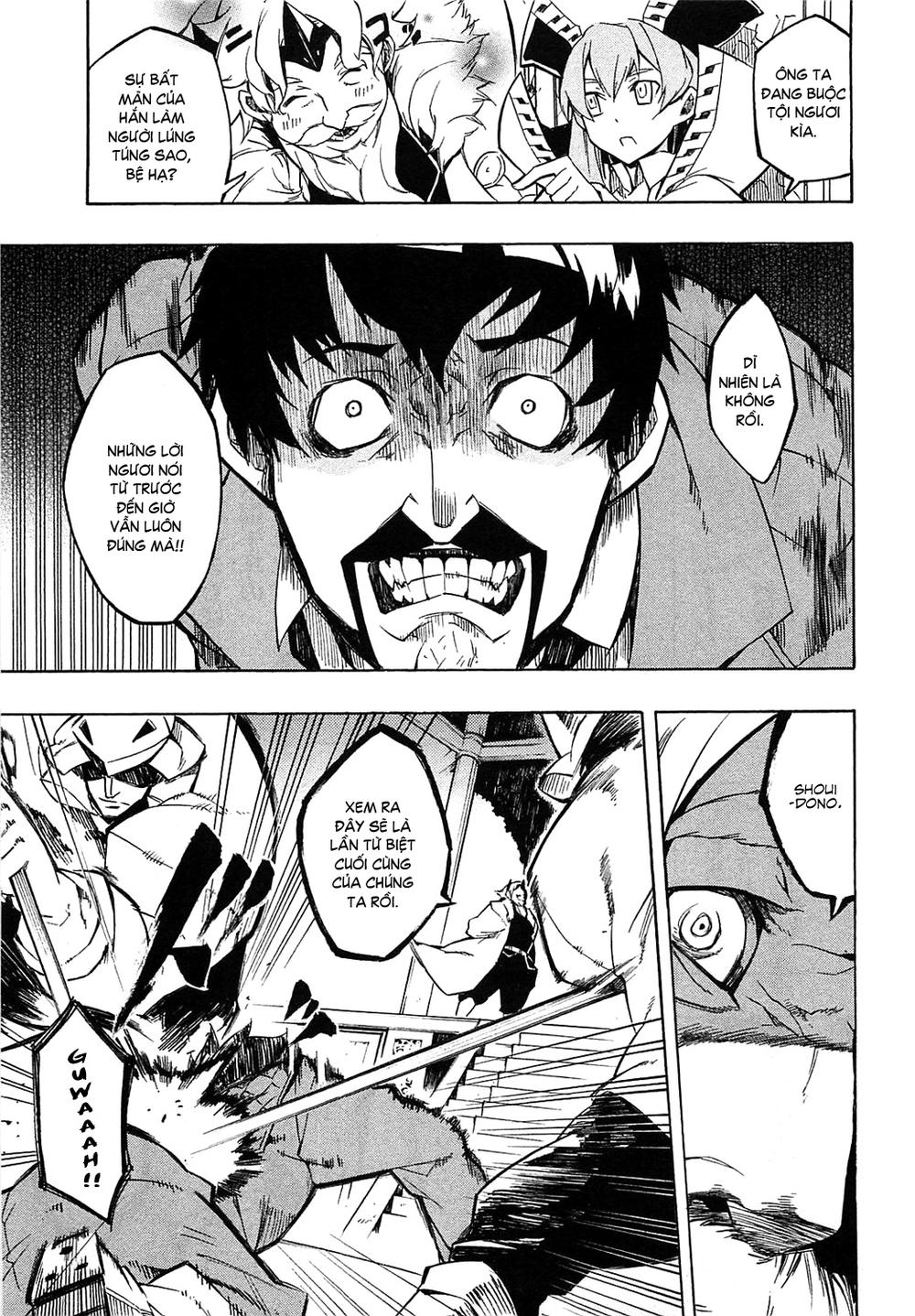 Akame Ga Kiru Chap 4 - Next Chap 5