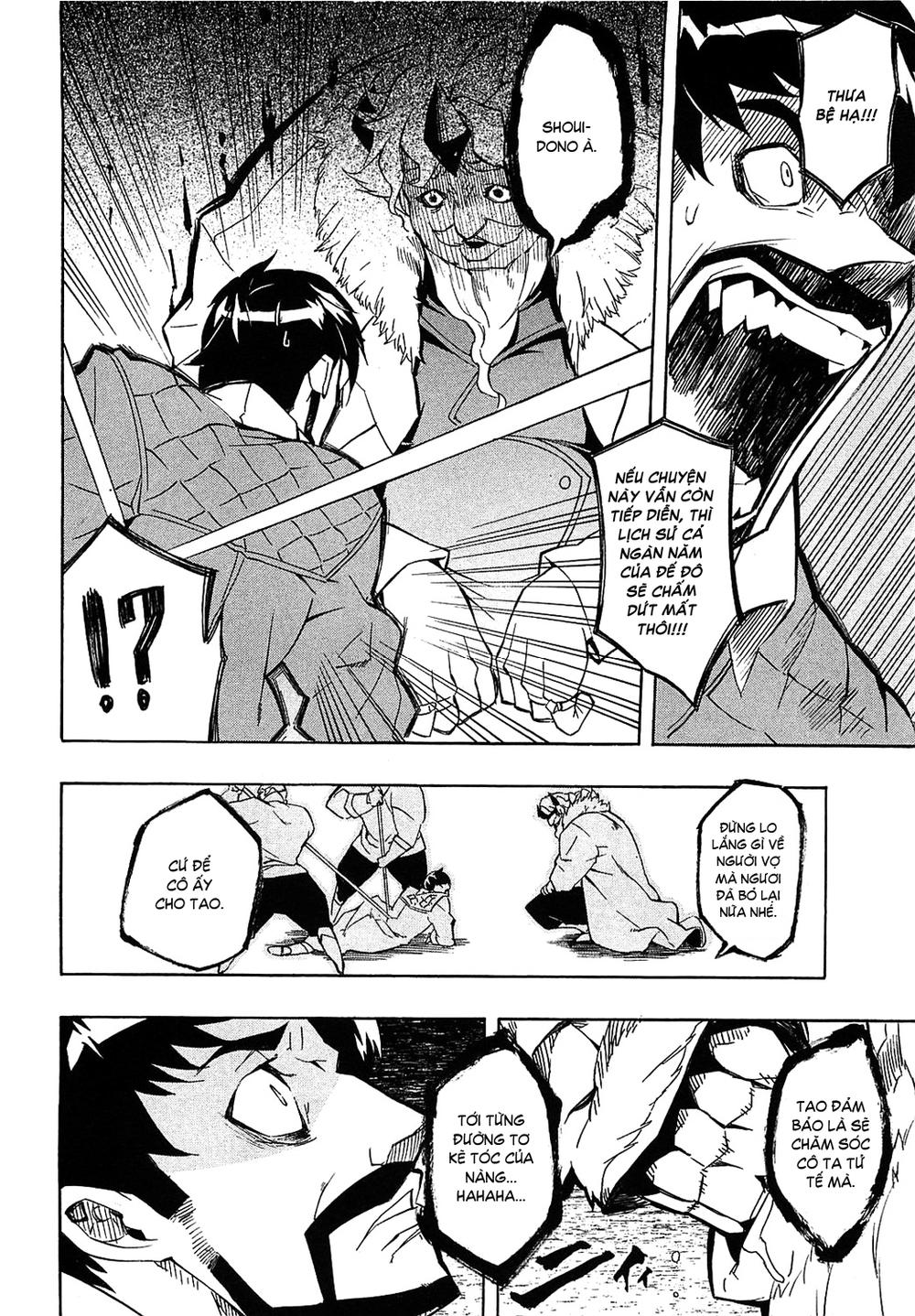 Akame Ga Kiru Chap 4 - Next Chap 5