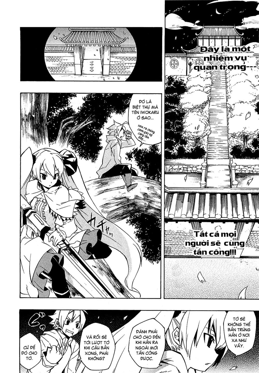 Akame Ga Kiru Chap 4 - Next Chap 5