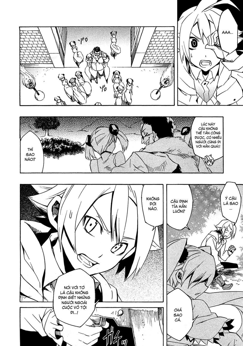 Akame Ga Kiru Chap 4 - Next Chap 5