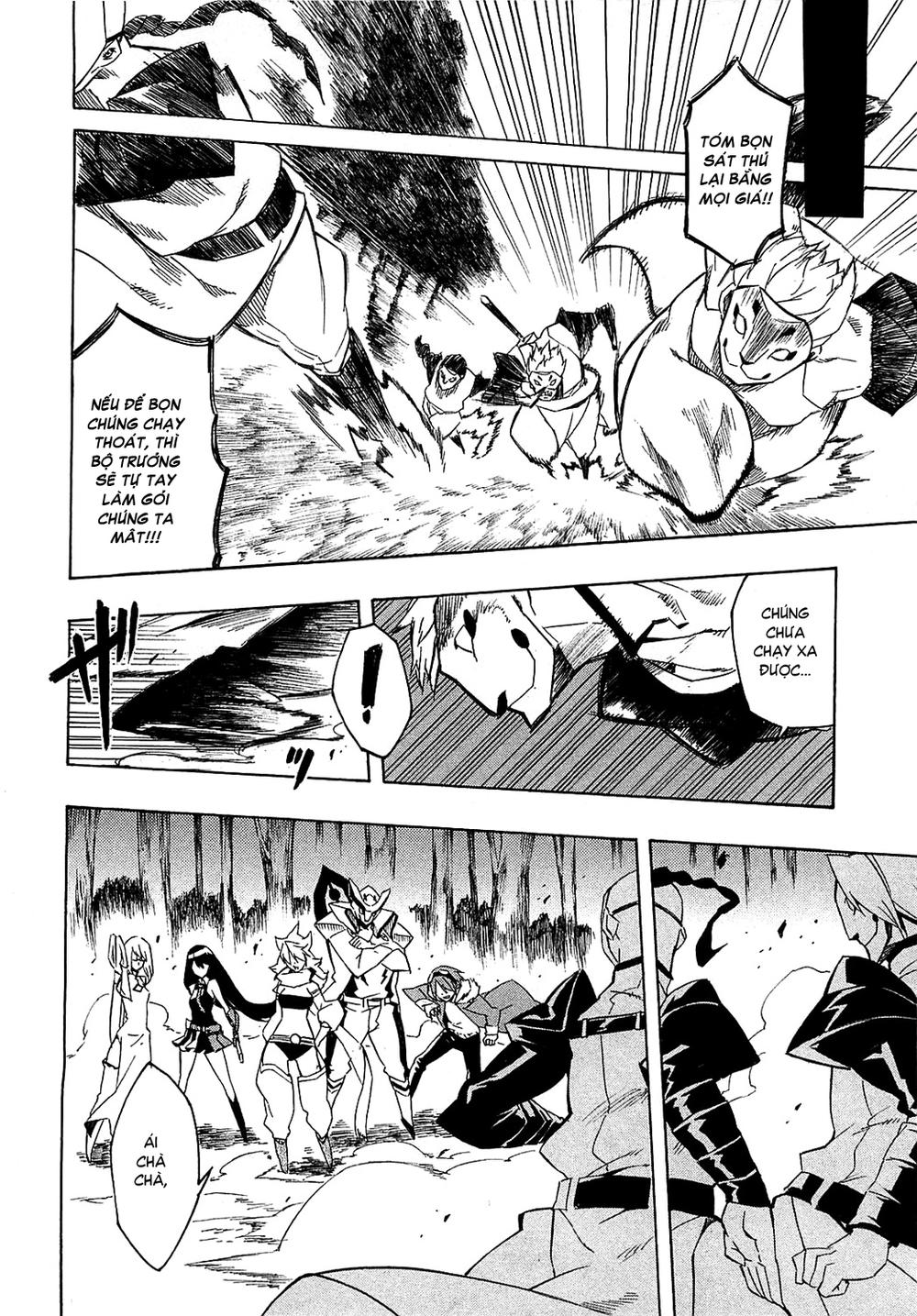 Akame Ga Kiru Chap 4 - Next Chap 5