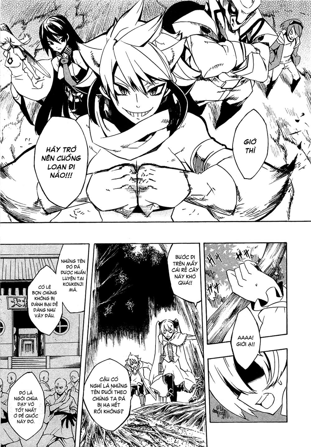 Akame Ga Kiru Chap 4 - Next Chap 5