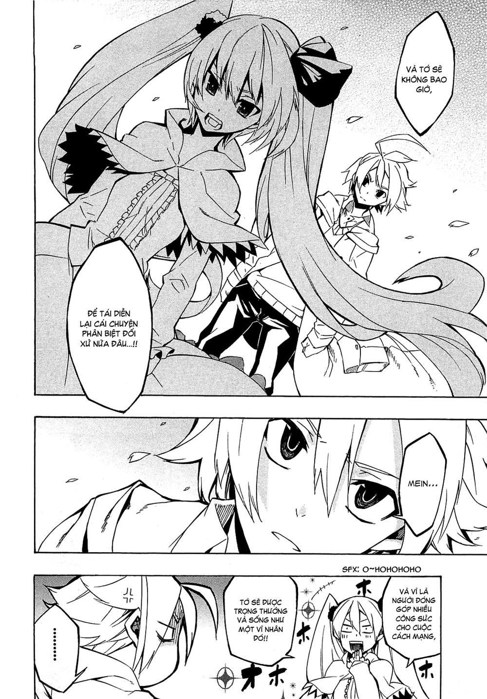 Akame Ga Kiru Chap 4 - Next Chap 5