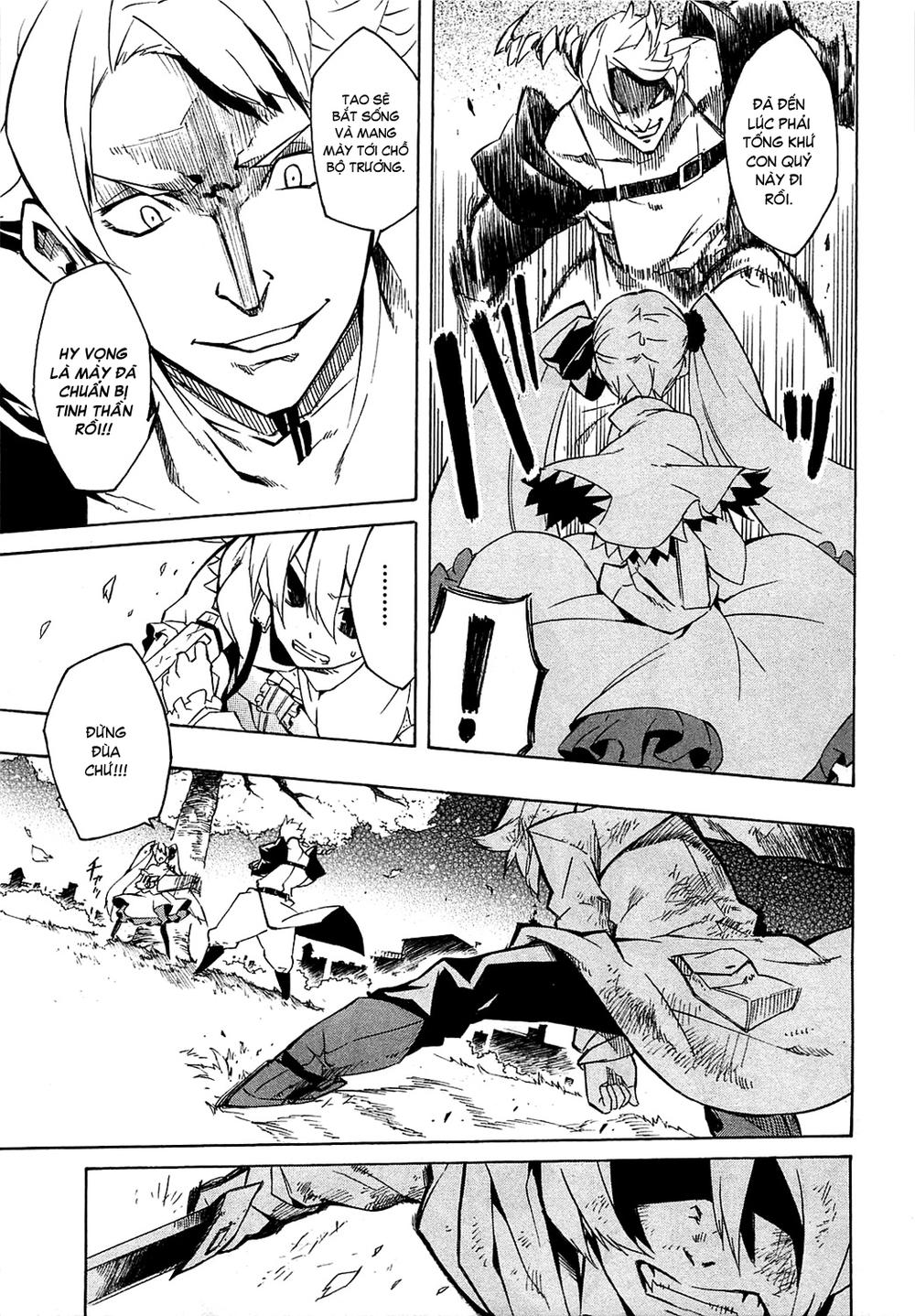 Akame Ga Kiru Chap 4 - Next Chap 5