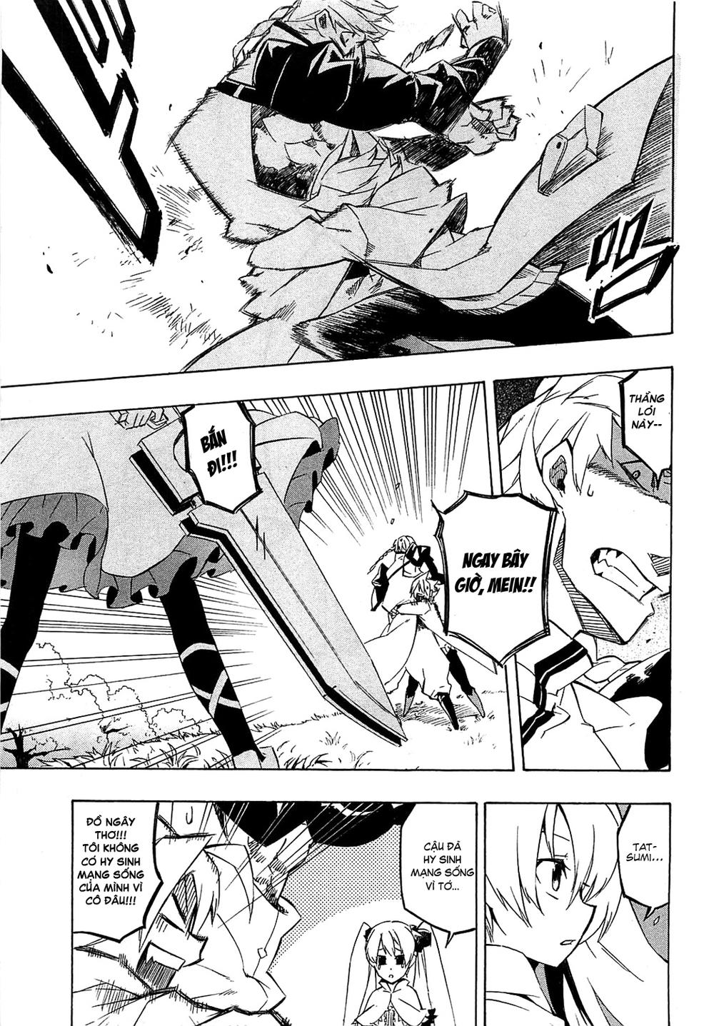 Akame Ga Kiru Chap 4 - Next Chap 5