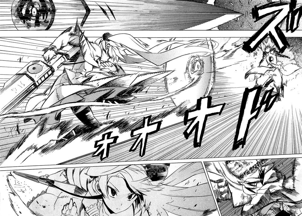 Akame Ga Kiru Chap 4 - Next Chap 5