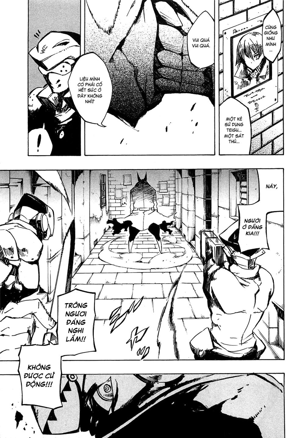 Akame Ga Kiru Chap 4 - Next Chap 5