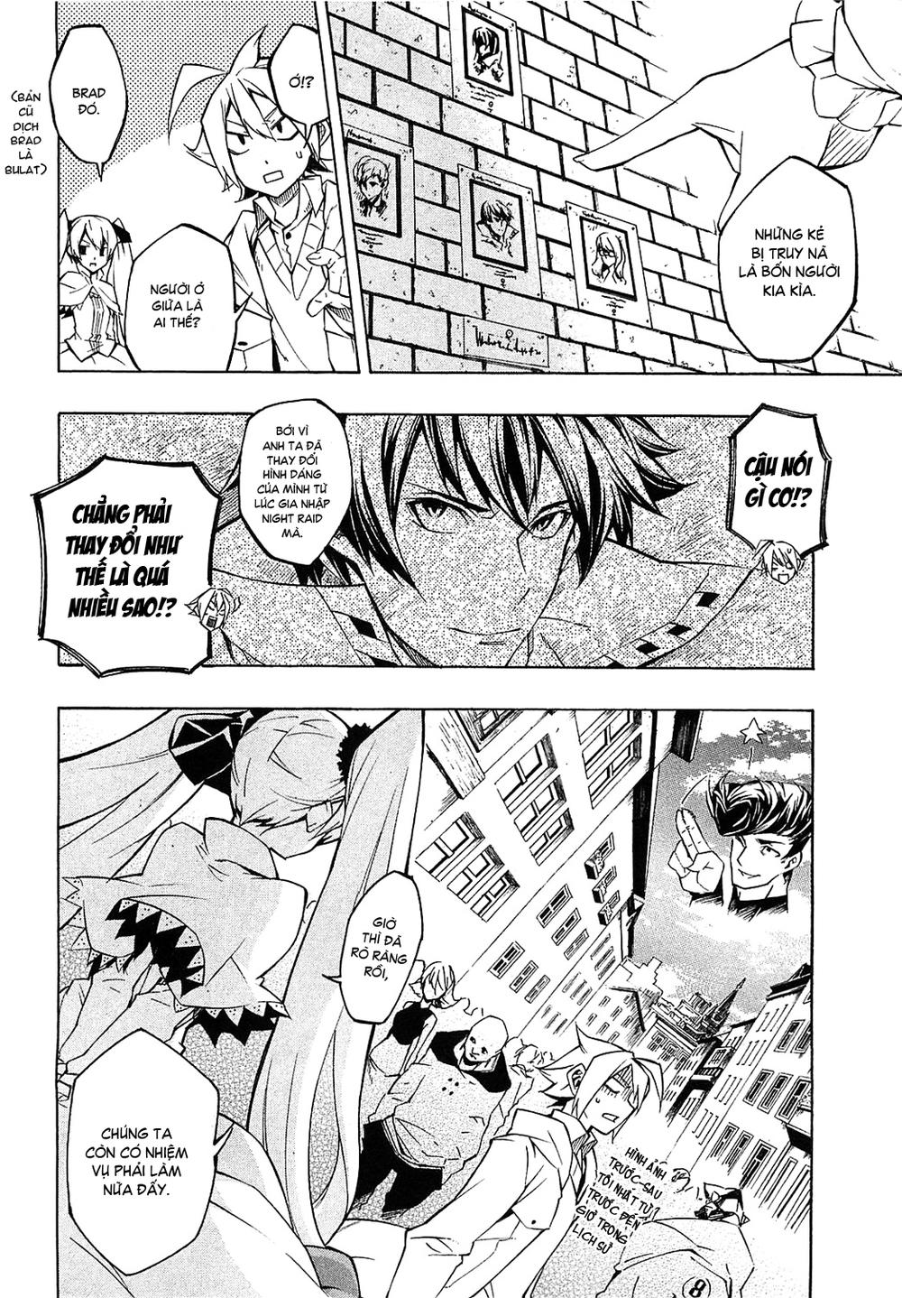 Akame Ga Kiru Chap 4 - Next Chap 5