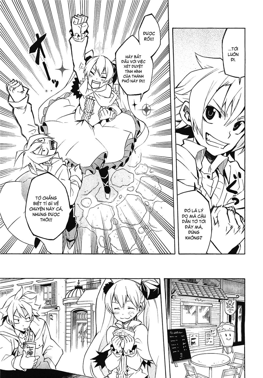Akame Ga Kiru Chap 4 - Next Chap 5