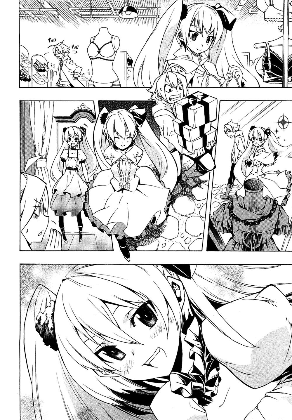 Akame Ga Kiru Chap 4 - Next Chap 5