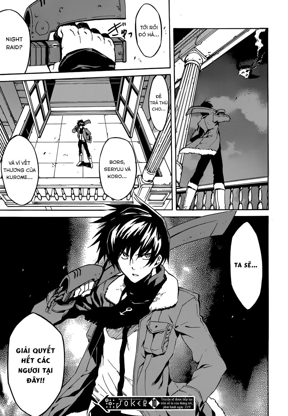 Akame Ga Kiru Chap 40 - Next Chap 41