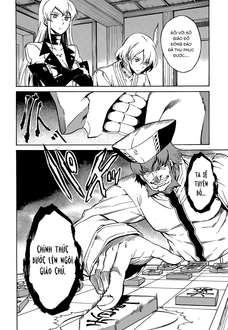 Akame Ga Kiru Chap 40 - Next Chap 41