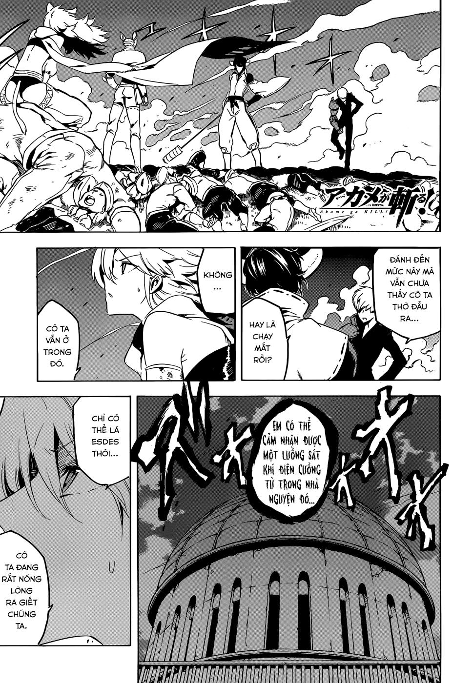 Akame Ga Kiru Chap 41 - Next Chap 42